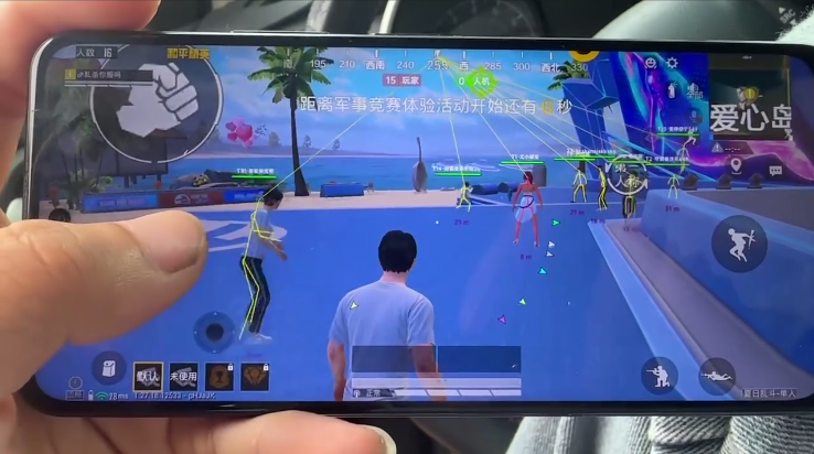 和平精英辅助【极目】